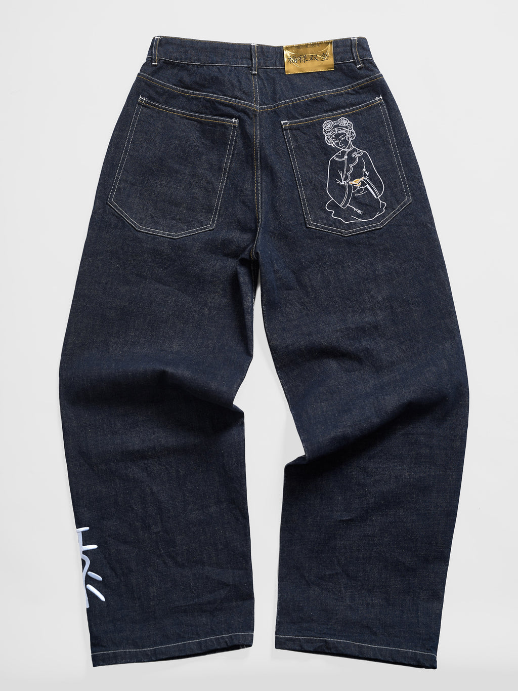 "FIRST BLESSING" 16oz Raw Denim